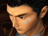 Shenmue